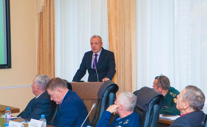 Всероссийская научно-практическая конференция