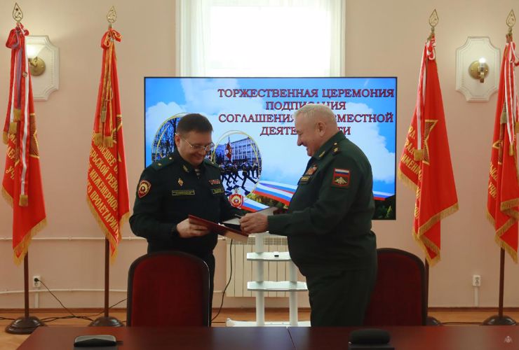 Подписано «Соглашение о совместной деятельности» между Санкт-Петербургским военным ордена Жукова институтом войск национальной гвардии Российской Федерации и Михайловской военной артиллерийской академией Министерства обороны Российской Федерации