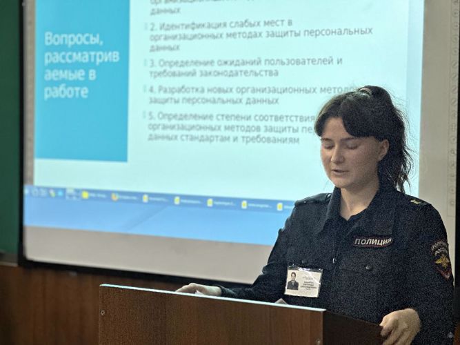 Межвузовский круглый стол «Технологии информационного воздействия деструктивных сил»
