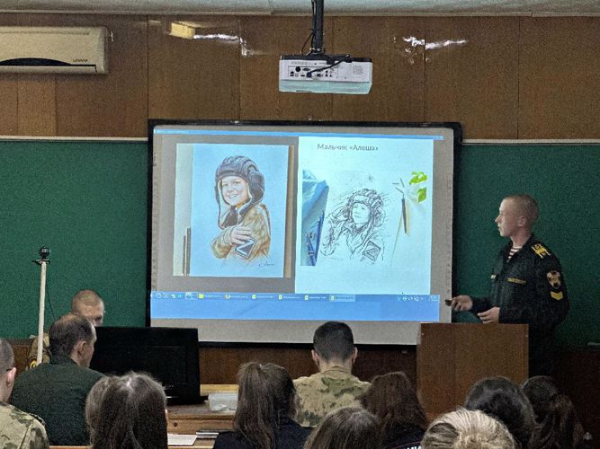 Межвузовский круглый стол «Технологии информационного воздействия деструктивных сил»