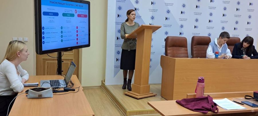 "Шатиловские чтения"