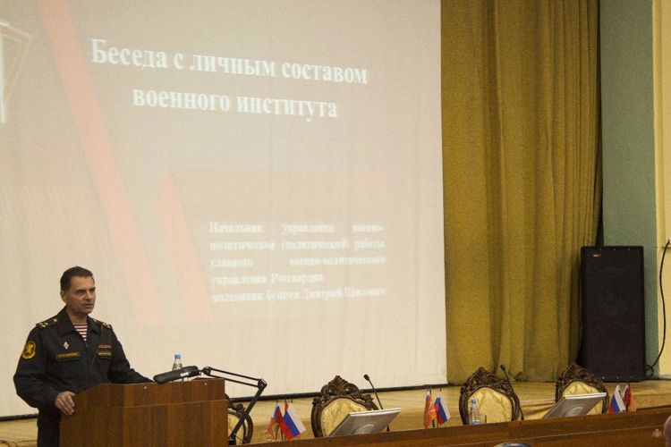 Рабочий визит в военный институт офицера Главного военно-политического управления Росгвардии