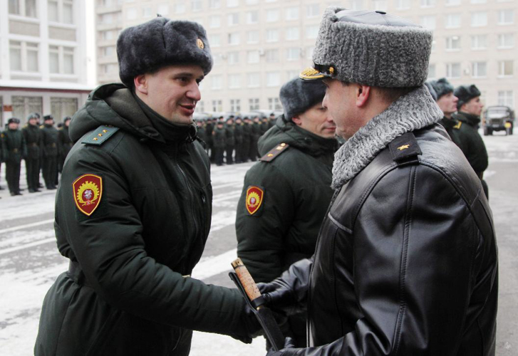 День Героев Отечества