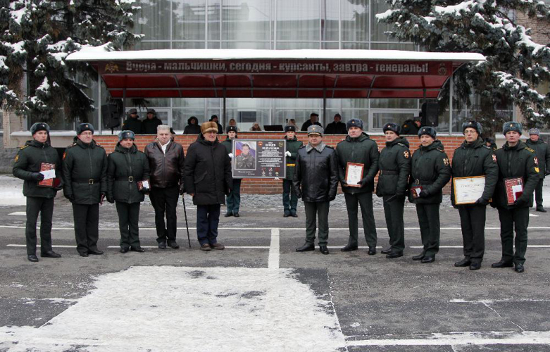 День Героев Отечества