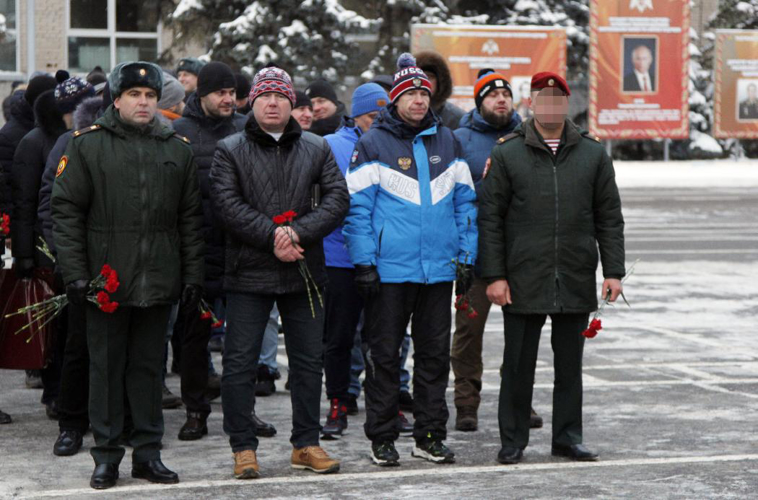 День Героев Отечества