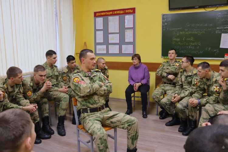Фестиваль психологии
