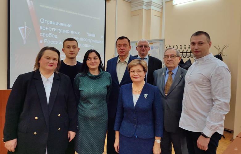 Конституционные ценности в современной России как предмет научной дискуссии