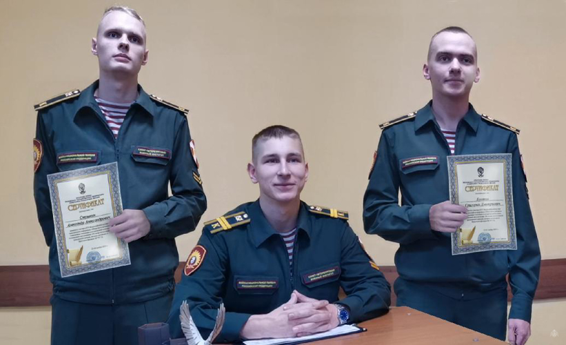 Участие в XVI Всероссийской научно-практической конференции «Общество и личность: современные тенденции и исторический подход»