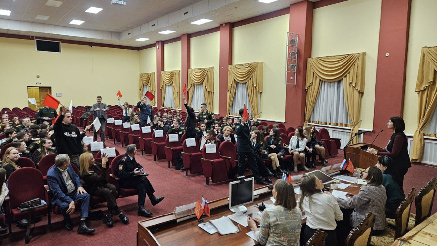 «Любовь к мудрости: от прошлого к настоящему»