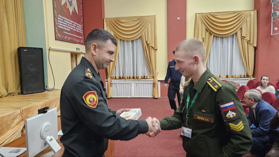 «Любовь к мудрости: от прошлого к настоящему»