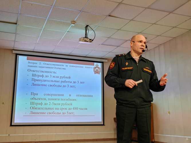 Патриотическое воспитание 
