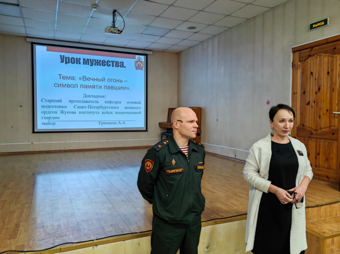 Патриотическое воспитание 