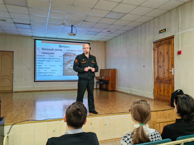 Патриотическое воспитание 