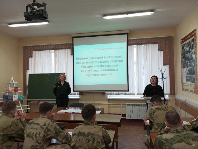 В военном институте проведена лекция по гражданскому праву