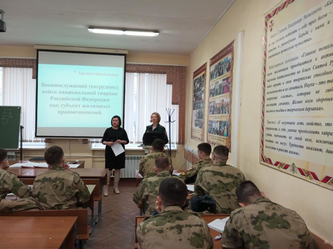 В военном институте проведена лекция по гражданскому праву