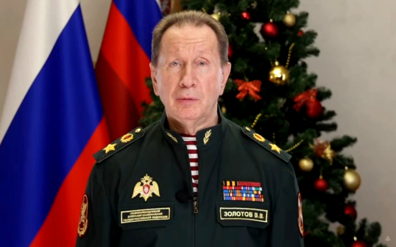 Новогоднее поздравление Директора Федеральной службы войск национальной гвардии Российской Федерации - главнокомандующего войсками национальной гвардии Российской Федерации генерала армии Виктора Золотова