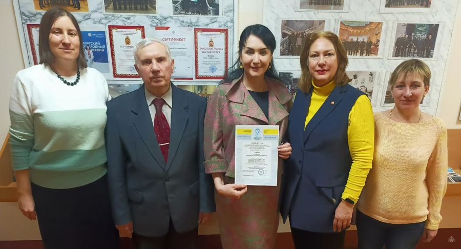 Победа в международном конкурсе