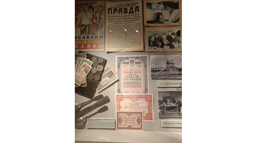 Литературный вечер — презентация в Государственном мемориальном музее обороны и блокады Ленинграда