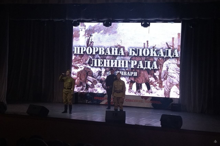 В память о тех, кто отстоял «Город-Герой» Ленинград