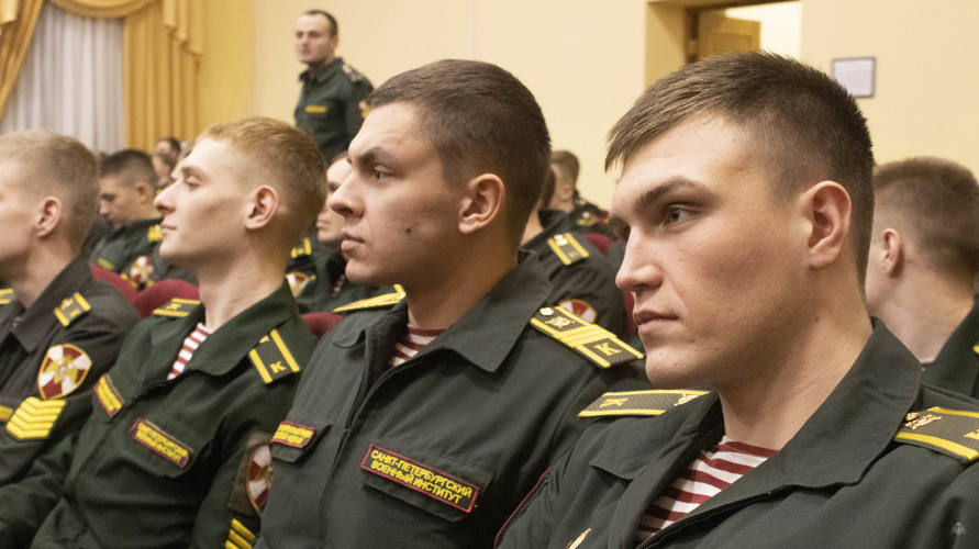 «Беседа о важном» 