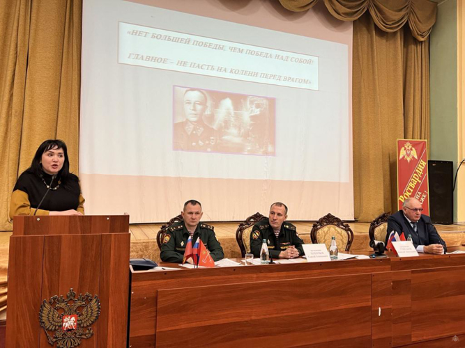 Межвузовская научно-практическая конференция «История создания и развития инженерных войск. Вклад инженерных воинских частей и подразделений при выполнении служебно-боевых задач войсками национальной гвардии Российской Федерации»