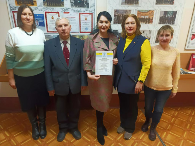 Победа в международном конкурсе