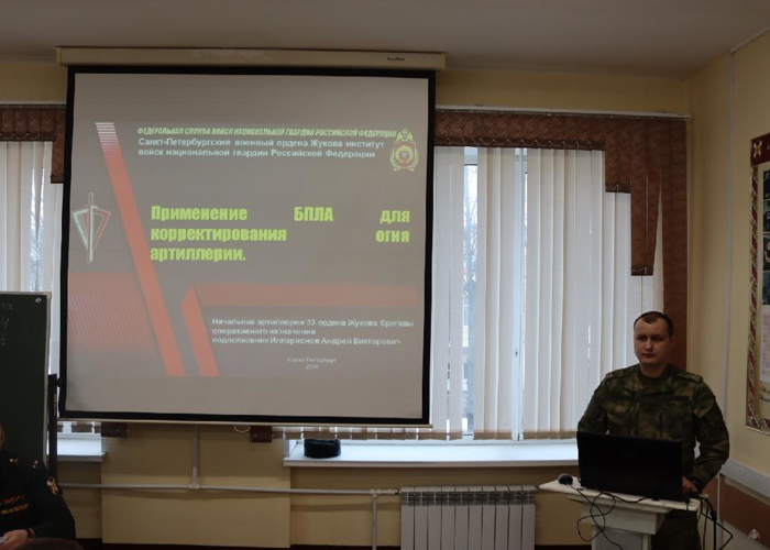 Участники специальной военной операции передают боевой опыт выпускникам Санкт-Петербургского военного ордена Жукова института войск национальной гвардии Российской Федерации