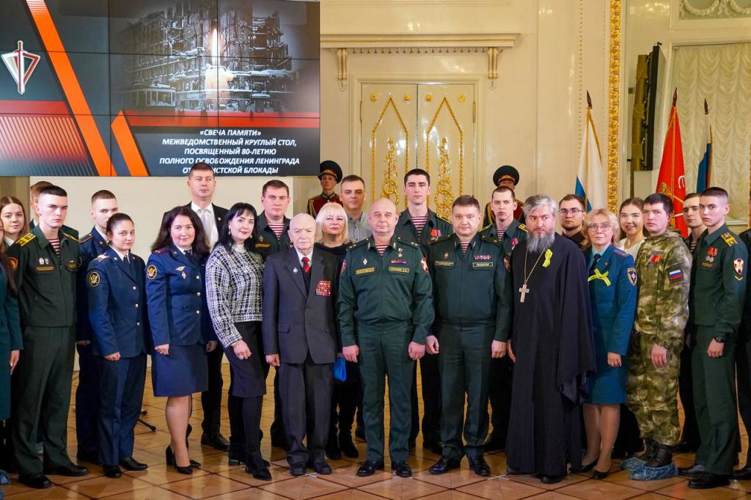 Героизму и мужеству ленинградцев посвящается... «Блокада – мы помним» (к 80-летию полного освобождения Ленинграда от фашистской блокады)
