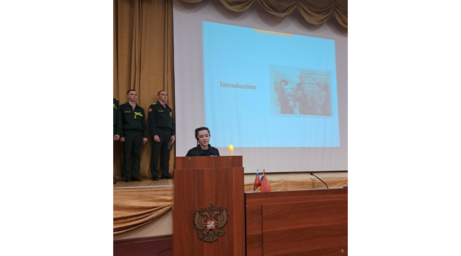 Свеча Памяти