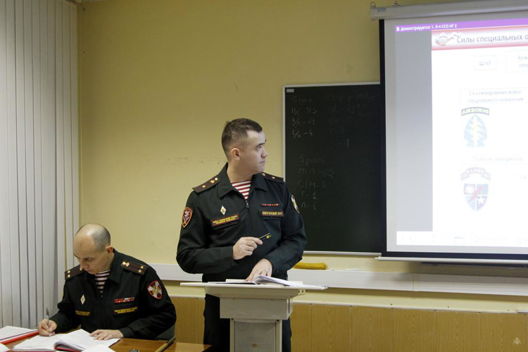 Занятие по дисциплине тактика служебно-боевого применения подразделений