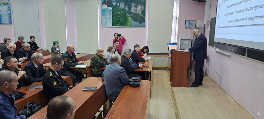 Офицеры Санкт-Петербургского военного ордена Жукова института войск национальной гвардии Российской Федерации приняли участие в научно-методическом семинаре в БГТУ «Военмех» им. Д.Ф. Устинова на тему: «Современное состояние и приоритетные направления развития ракетно-артиллерийского вооружения с учетом опыта проведения СВО»