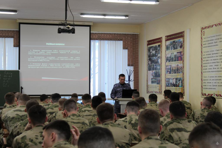 Проведение лекции  представителем Главного управления Федеральной службы войск национальной гвардии Российской Федерации по г. Санкт-Петербургу и Ленинградской области  майором Кудаевым С.С.