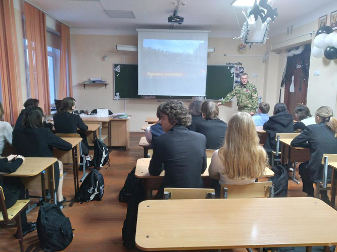  О проведении «Урока Мужества»  в школах Московского района Санкт-Петербурга