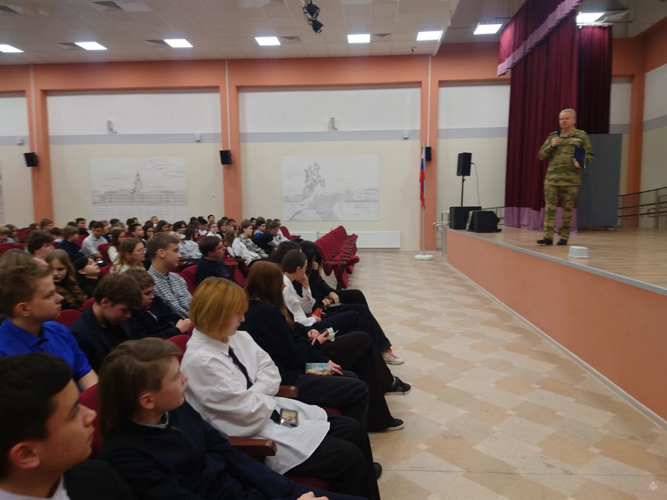 О проведении «Урока Мужества»  в школах Московского района Санкт-Петербурга
