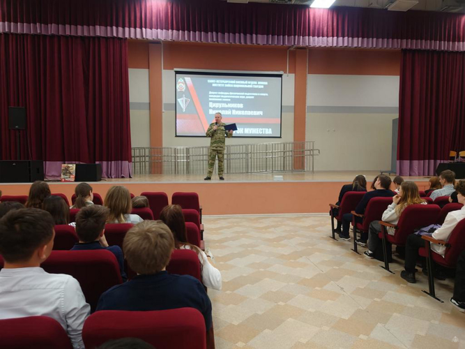  О проведении «Урока Мужества»  в школах Московского района Санкт-Петербурга