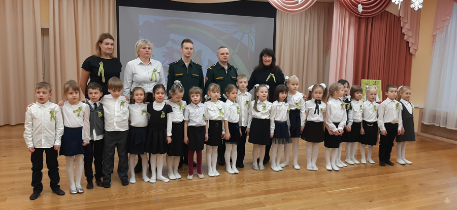 «УРОКИ МУЖЕСТВА» ДЛЯ САМЫХ МАЛЕНЬКИХ