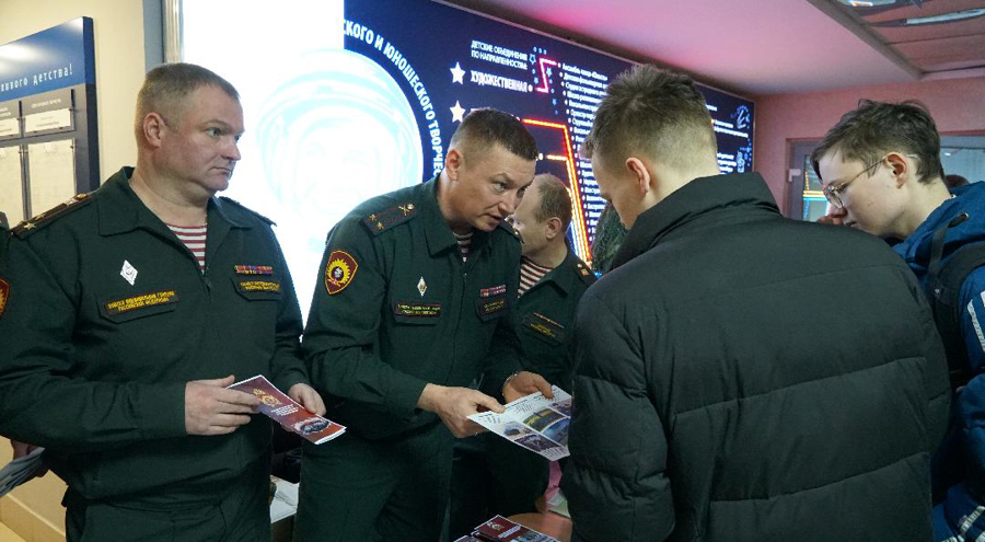 Всероссийская информационно-агитационная акция «Есть такая профессия — Родину защищать»