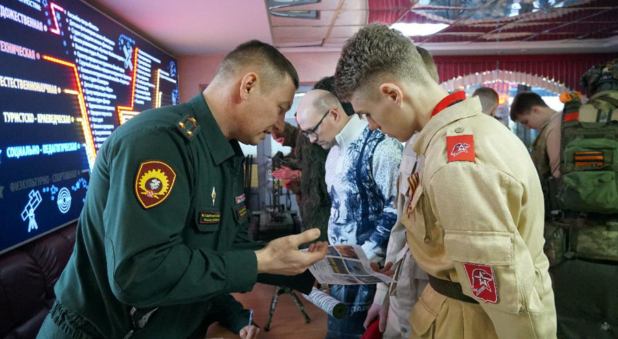 Всероссийская информационно-агитационная акция «Есть такая профессия — Родину защищать»