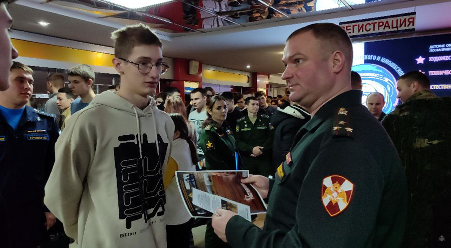 Всероссийская информационно-агитационная акция «Есть такая профессия — Родину защищать»