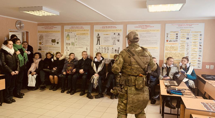Ярмарка учебных мест ведомственных образовательных учреждений «Есть такая профессия — Родину защищать»