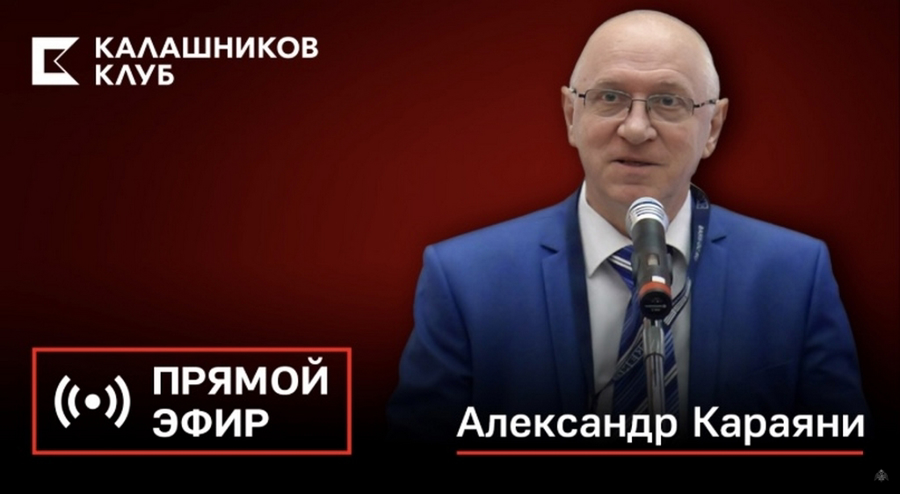 Проведение вебинара