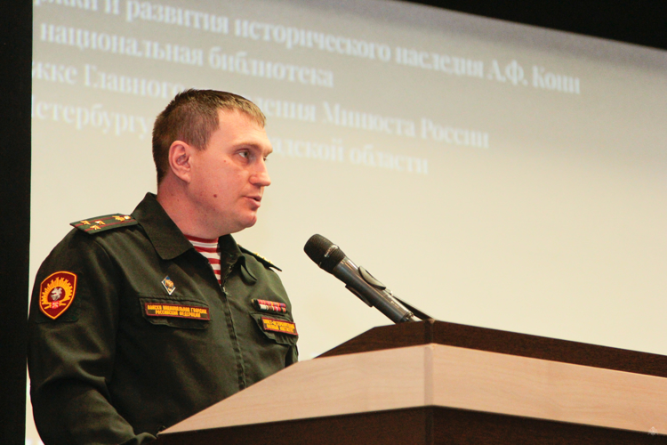 Участие военнослужащих военного института в Международной научно-практической конференции «Идеи и взгляды А.Ф. Кони  в работах о нравственных  основах в Российском праве и его роль в развитии современной правовой науки»
