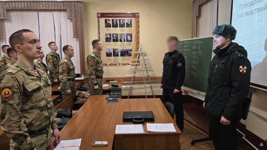 Психологом ОМОН «БАЛТИКА» проведена лекция с выпускниками факультета (военно-политической работы)