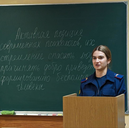 Проведены психологические дебаты, посвященные актуальным проблемам современной психологии