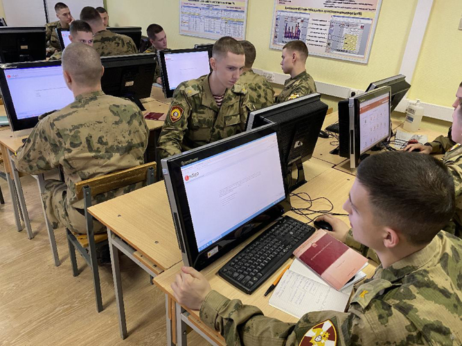 Психологический диктант