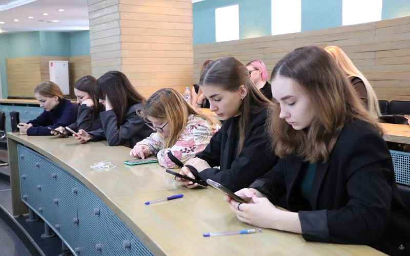 Психологический диктант