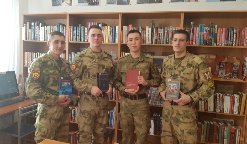 Психологический диктант