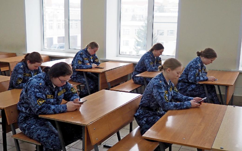 Психологический диктант