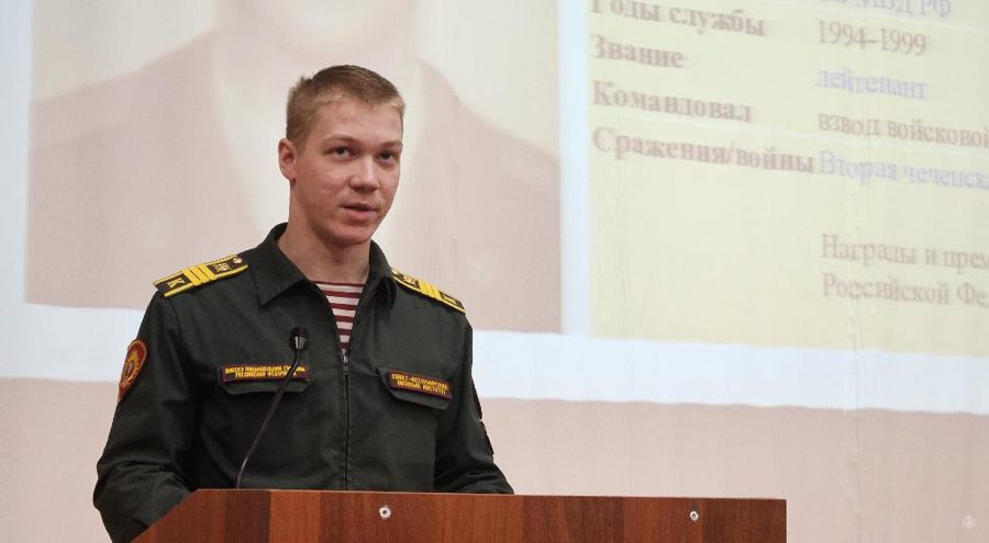 "ВСЕГДА НА СТРАЖЕ"