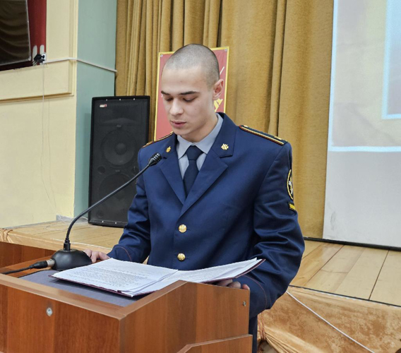 "ВСЕГДА НА СТРАЖЕ"